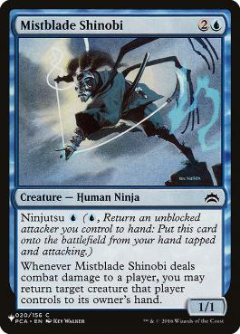 【ENG】《霧刃の忍び/Mistblade Shinobi》[PWシンボル付き再版]