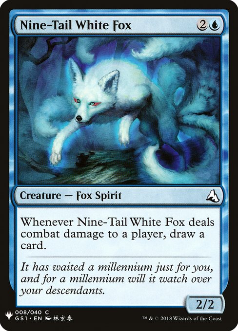 【ENG】《Nine-Tail White Fox》[PWシンボル付き再版]