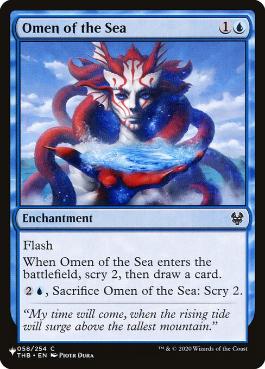 【ENG】《海の神のお告げ/Omen of the Sea》[PWシンボル付き再版]