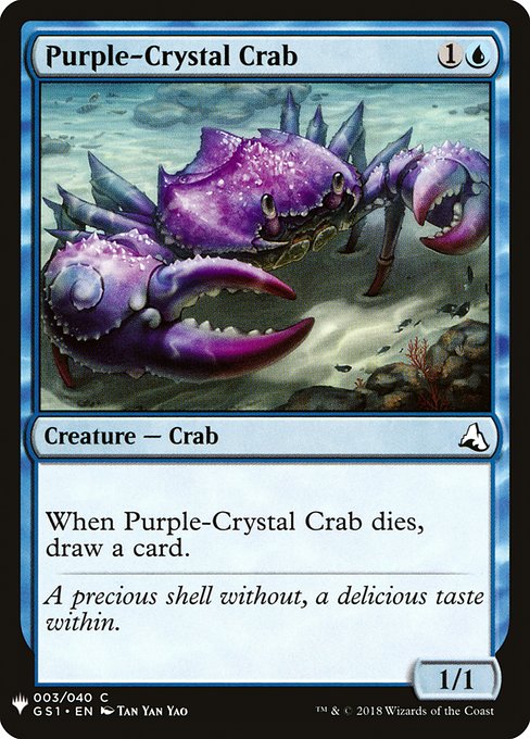 【ENG】《紫水晶ガニ/Purple-Crystal Crab》[PWシンボル付き再版]