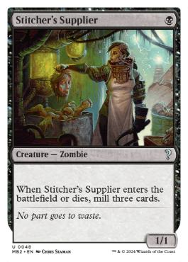 【ENG】《縫い師への供給者/Stitcher's Supplier》[MB2]