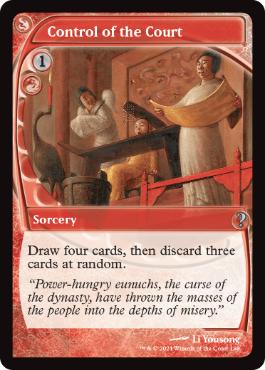 【ENG】《朝廷の支配/Control of the Court》[MB2]