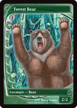 【ENG】【Foil】《森の熊/Forest Bear》[MB2]