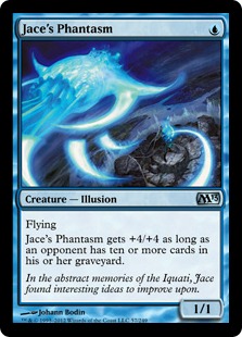 【ENG】《ジェイスの幻/Jace's Phantasm》[M13]