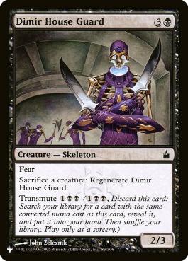 【ENG】《ディミーア家の護衛/Dimir House Guard》[PWシンボル付き再版]
