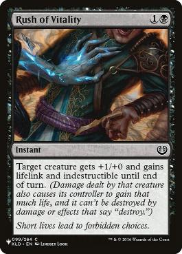 【ENG】《活力の奔出/Rush of Vitality》[PWシンボル付き再版]