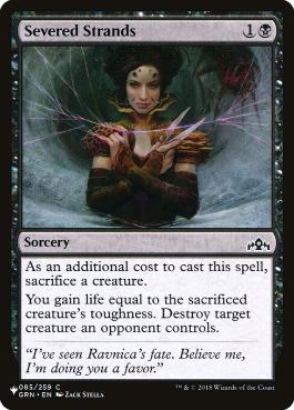 【ENG】《切断された糸/Severed Strands》[PWシンボル付き再版]