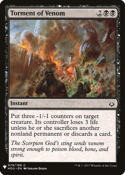 【ENG】《毒の責め苦/Torment of Venom》[PWシンボル付き再版]