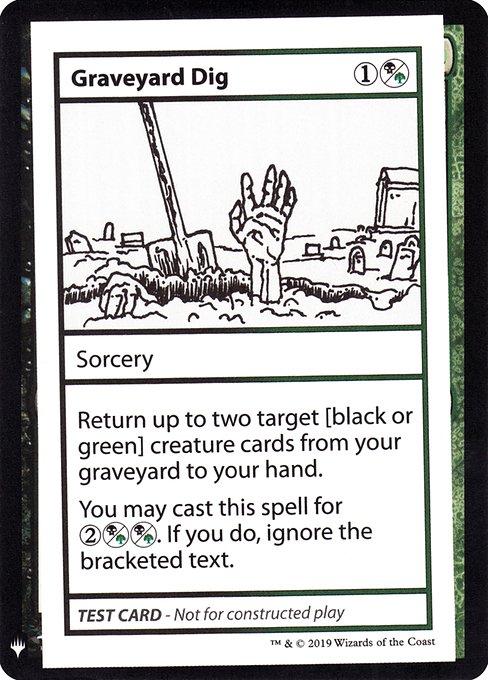 【ENG】■エンブレムあり■《Graveyard Dig》[Mystery Booster Playtest Cards]