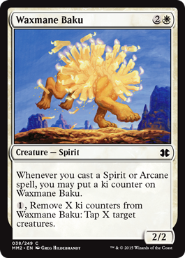 【ENG】【Foil】《蝋鬣の獏/Waxmane Baku》[MM2]