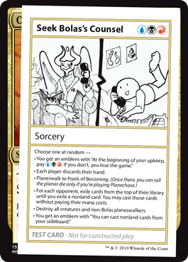 【ENG】■エンブレムなし■《Seek Bolas's Counsel》[Mystery Booster Playtest Cards]