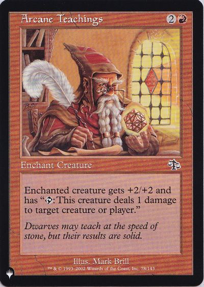 【ENG】《秘儀の教示/Arcane Teachings》[PWシンボル付き再版]