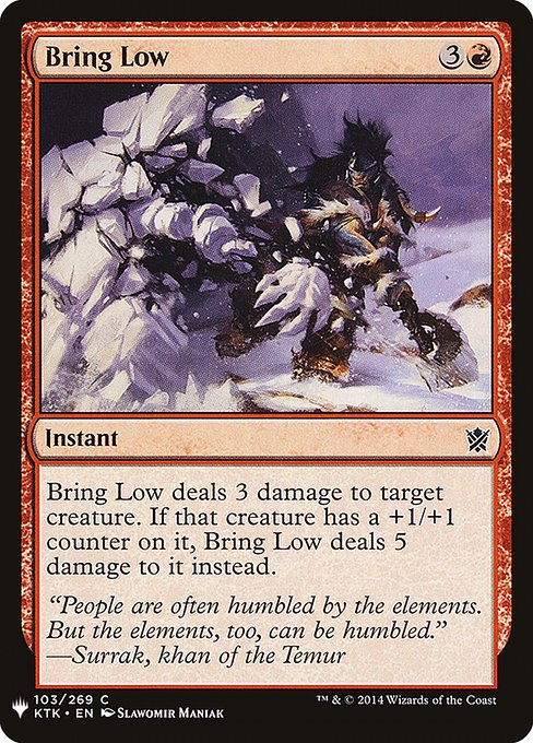 【ENG】《打ち倒し/Bring Low》[PWシンボル付き再版]