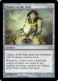 【ENG】《虚空の杯/Chalice of the Void》[MMA]