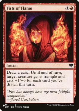 【ENG】《炎の拳/Fists of Flame》[PWシンボル付き再版]