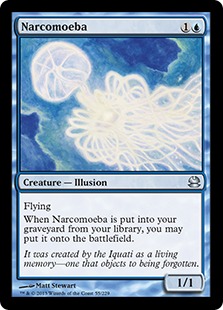 【ENG】《ナルコメーバ/Narcomoeba》[MMA]
