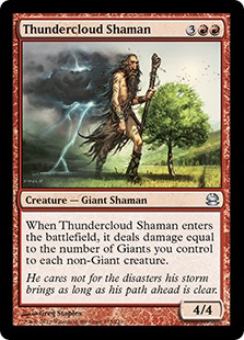 【ENG】《雷雲のシャーマン/Thundercloud Shaman》[MMA]
