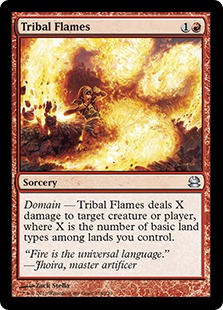【ENG】《部族の炎/Tribal Flames》[MMA]