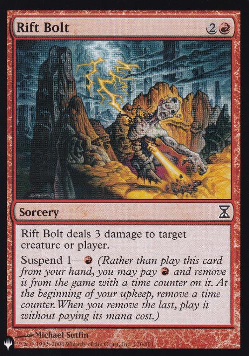 【ENG】《裂け目の稲妻/Rift Bolt》[PWシンボル付き再版]