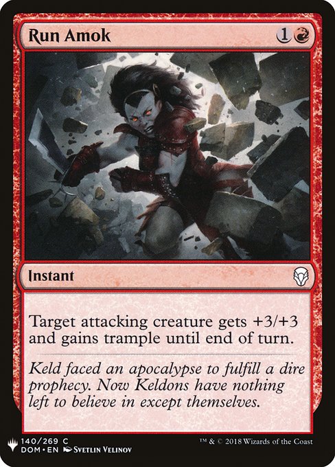 【ENG】《猛り狂い/Run Amok》[PWシンボル付き再版]