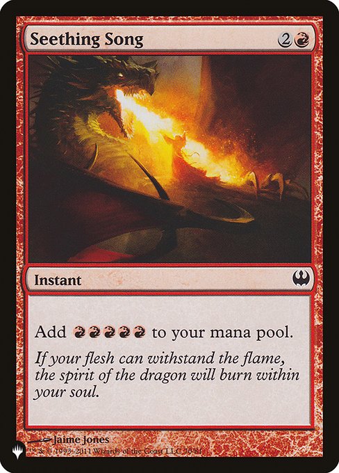 【ENG】《煮えたぎる歌/Seething Song》[PWシンボル付き再版]