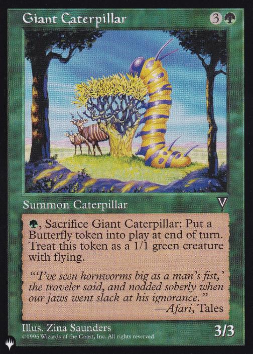 【ENG】《大イモムシ/Giant Caterpillar》[PWシンボル付き再版]