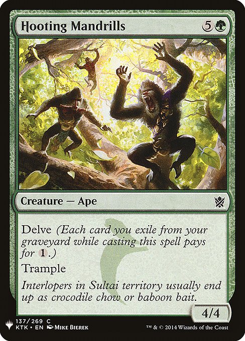 【ENG】《わめき騒ぐマンドリル/Hooting Mandrills》[PWシンボル付き再版]