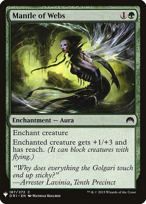 【ENG】《蜘蛛の網のマントル/Mantle of Webs》[PWシンボル付き再版]