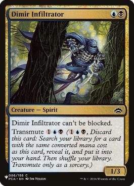 【ENG】《ディミーアの浸透者/Dimir Infiltrator》[PWシンボル付き再版]