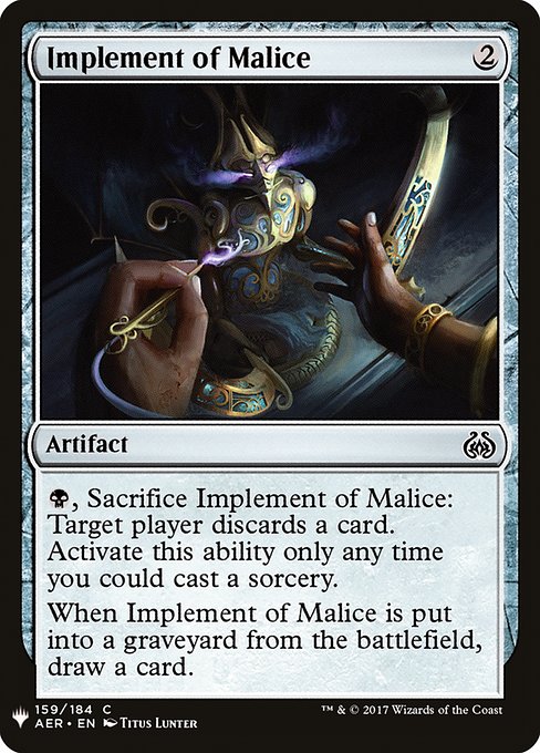 【ENG】《悪意器具/Implement of Malice》 [PWシンボル付き再版]