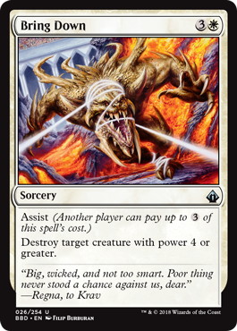 【ENG】《引き倒し/Bring Down》[BBD]