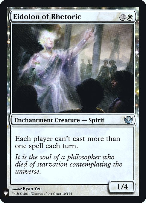 【ENG】【Foil】《弁論の幻霊/Eidolon of Rhetoric》[PWシンボル付き再版]