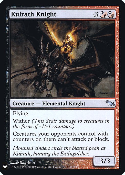【ENG】【Foil】《クルラスの騎士/Kulrath Knight》[PWシンボル付き再版]