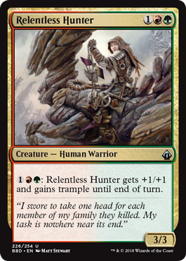 【ENG】【Foil】《執拗な狩人/Relentless Hunter》[BBD]
