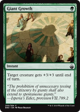 【ENG】【Foil】《巨大化/Giant Growth》[BBD]