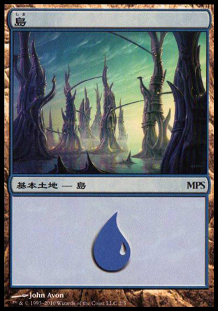 【JPN】《島/Island》(MPS2010)[MPS Land]