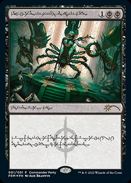 【ENG】【Foil】■ファイレクシア語■《四肢切断/Dismember》[Commander Party]