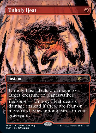 【ENG】《邪悪な熱気/Unholy Heat》[Secret Lair Prize]