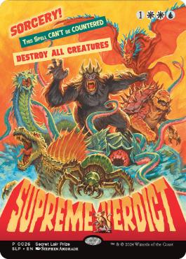 【ENG】《至高の評決/Supreme Verdict》[Secret Lair Prize]