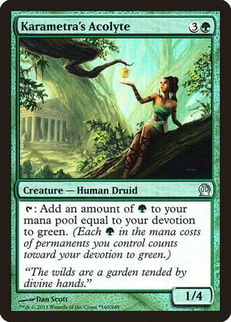 【ENG】【Foil】《ケイラメトラの侍祭/Karametra's Acolyte》[ギフトボックス]