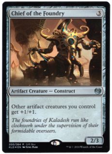 【ENG】【Foil】《鋳造所の隊長/Chief of the Foundry》[ギフトボックス]