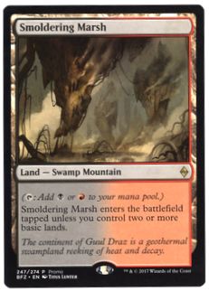 【ENG】《燻る湿地/Smoldering Marsh》[その他プロモ]