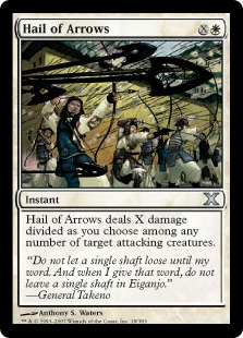 【ENG】《矢ぶすま/Hail of Arrows》[10E]