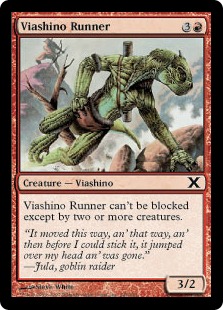 【ENG】【Foil】《ヴィーアシーノの飛脚/Viashino Runner》[10E]