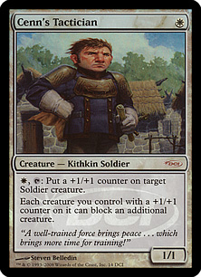 【ENG】【Foil】《主の戦術家/Cenn's Tactician》[ゲートウェイ]