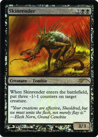 【ENG】【Foil】《皮裂き/Skinrender》[ゲートウェイ]