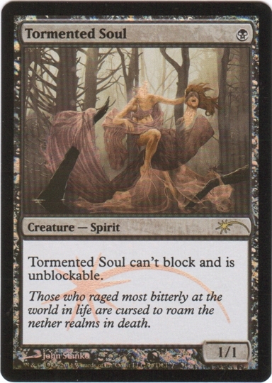【ENG】【Foil】《苛まれし魂/Tormented Soul》[ゲートウェイ]