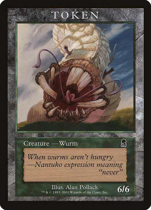 【ENG】《ワームトークン/Wurm Token》(ODY)[褒賞プログラム]