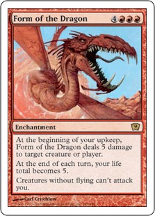 【ENG】《ドラゴン変化/Form of the Dragon》[9ED]