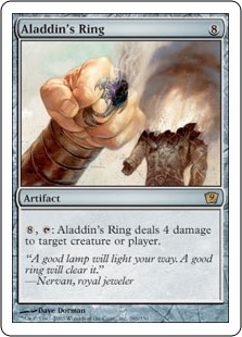 【ENG】《アラジンの指輪/Aladdin's Ring》[9ED]